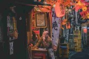 91大事件——热点冷却幕后故事风险提示